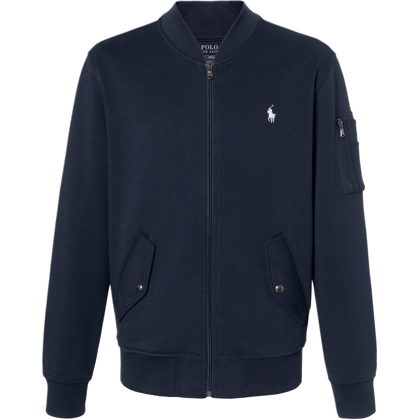 Polo Ralph Lauren izšūts logotips, divpusējs