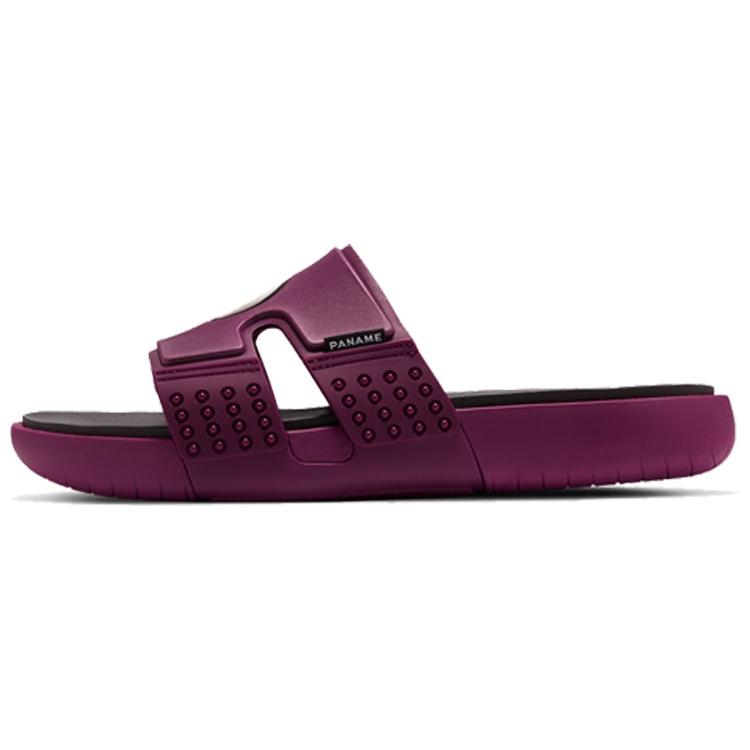 Paris Saint-Germain x Air Jordan Hydro 8 QS Slide  Bordeaux  Men s CZ4813-600 EU 40