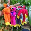Poppy Playtime Huggy Wuggy Plush Toy Keychain Soft And Versatile Decoration For Your Bag Car And Home