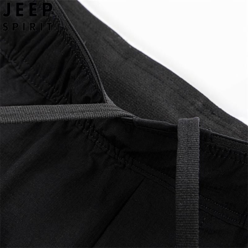 JEEP SPIRIT Men's Spring Summer Thin Loose Straight-leg Casual Pants