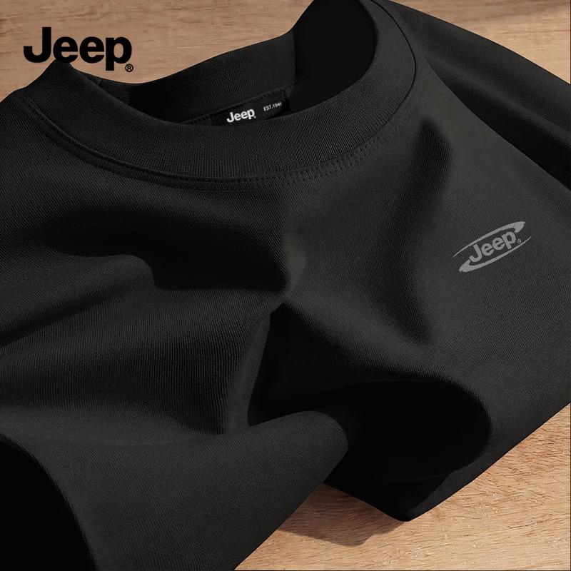 Jeep Herren Baumwoll-Kurzarm-T-Shirt, Schwer