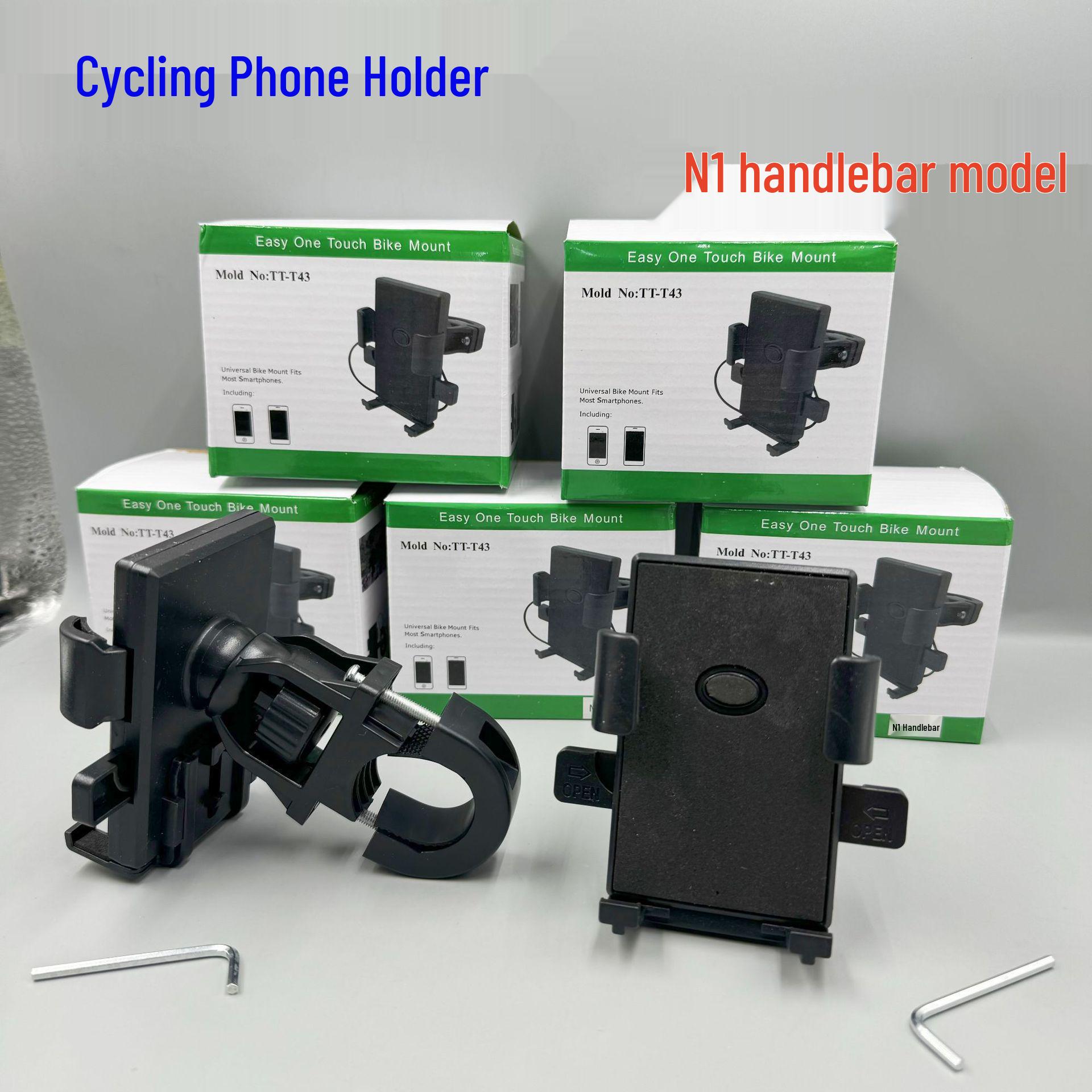 Meituan Delivery Rider Phone Holder for Motorcycle, Scooter & Bicycle