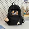 Solid Color Cute Sausage Dog Embroidery Pattern Student Backpack With Star Pendant