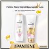 Pantene Szampon do włosów farbowanych i po trwałej ondulacji