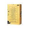 Black Swan Charm Ladies Perfume Lasting Light Fragrance Student Fresh and Natural