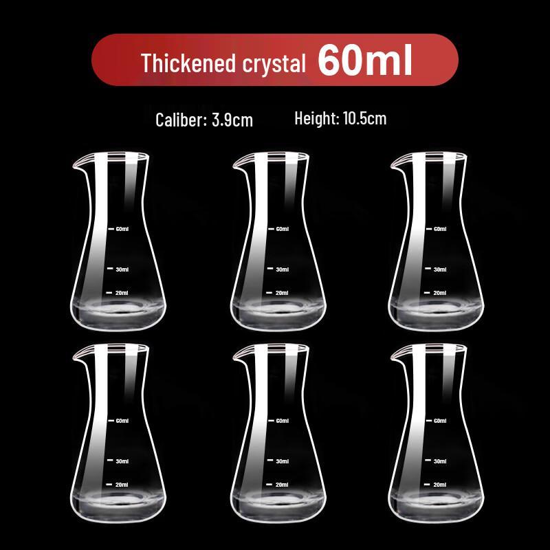 Qianxing Crystal Glass Wine Decanter & Dispenser