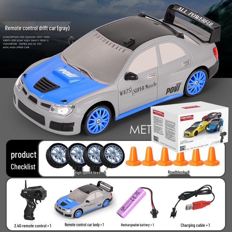 AE86 High-Speed RC Drift Car: Four-Wheel Drive Racing Toy GTR Model for Kids