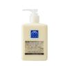 Rich Yuzu Body Lotion M-mark