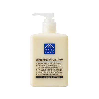 Rich Yuzu Body Lotion M-mark