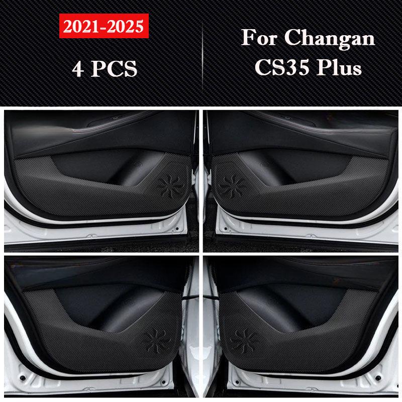 

For Changan CS35 Plus 2018 - 2026 Car Door Anti-kick Pad Leather Interior Protection Anti-dirty Decor Stickers Auto Accessories