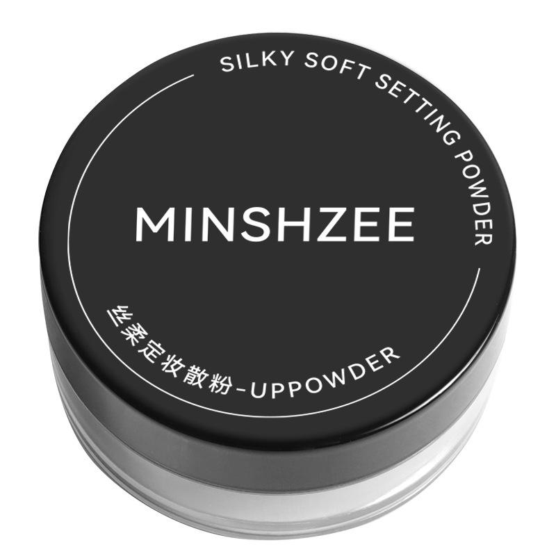 Soft Focus Long-Lasting Loose Setting Powder - Oil Control, Waterproof & Sweatproof, No Caking or Smudging.