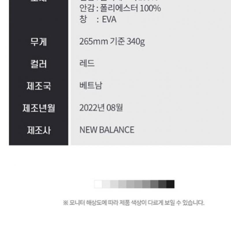 New Balance Baseball Shoes Baseball Artificial Turf Shoes T3000tr6 K2308