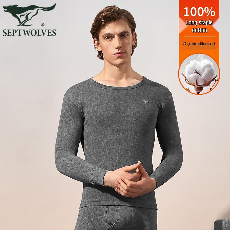 Sevenwolves Men's Lightweight Pure Cotton Round Neck Thermal Top