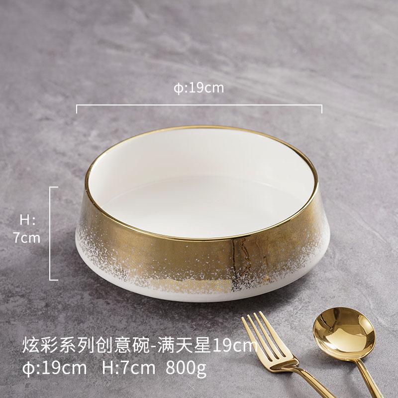 Creative Circular Ceramic Bowl Thick Soup Bowl Dessert Bowl Pasta Bowls Salad Bowls Fruit Bowls Restaurant Specialty Tableware