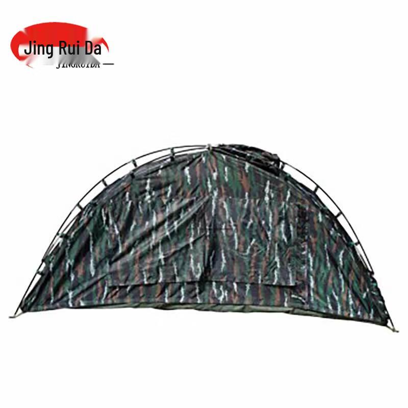 

JINGRUIDA Outdoor Camping Tent