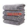Kitchen Towel Set, Bamboo Fiber Kitchen Towel Soft Cloth, Absorbent Cleaning Cloth, Cloth