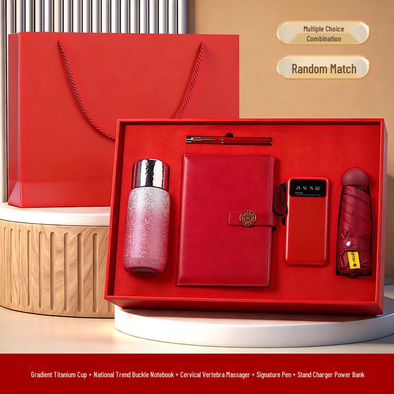 Lailuo 5-in-1 Red Executive Gift Set