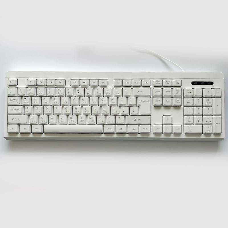 USB Multi-Language Wired Desktop Membrane Keyboard