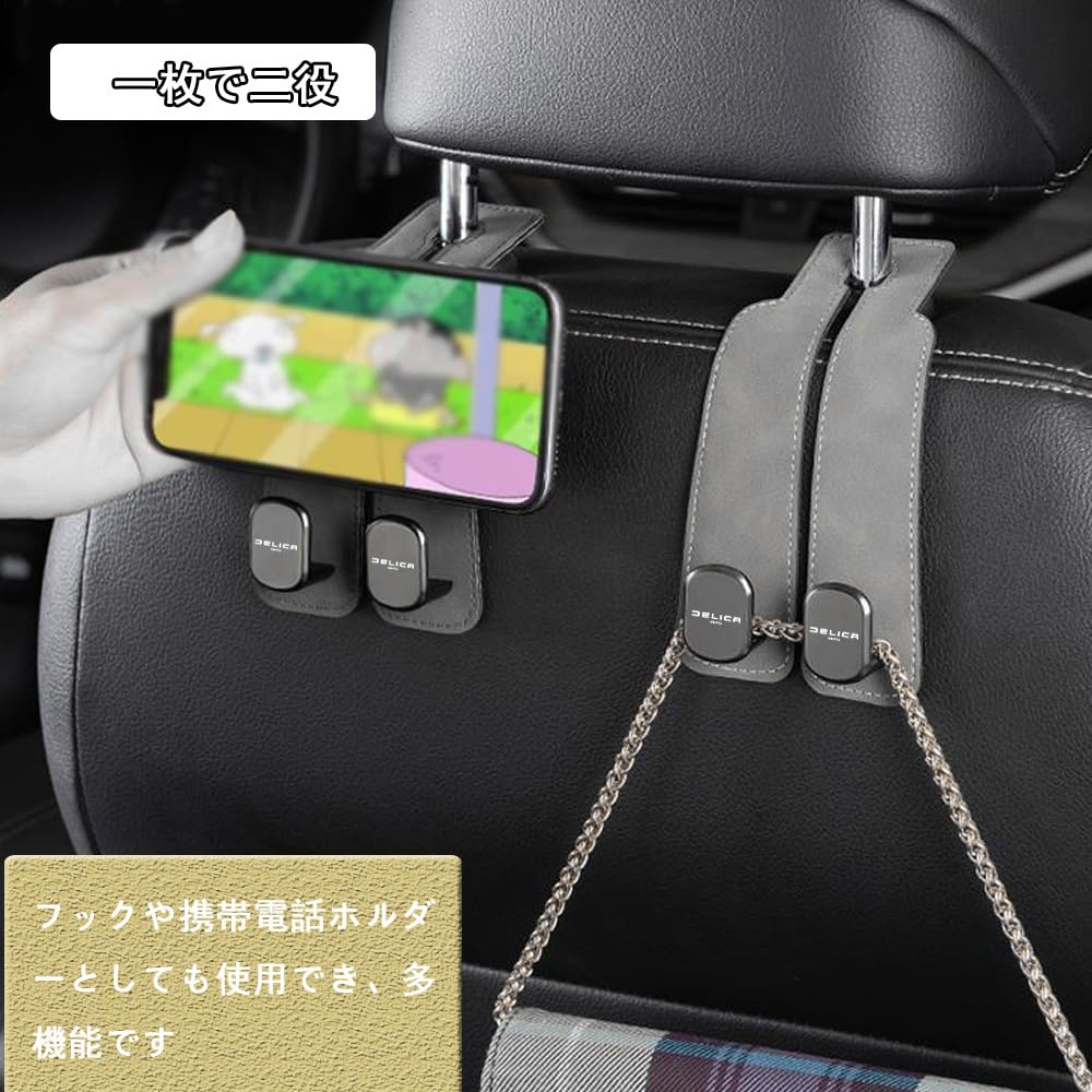 2025 Model Delica Mini for 2nd Generation BA Series Delica Mini (September 2025) Car