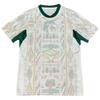 Mens White Short Sleeve Soccer Jersey Senegal Fans 2026 World Cup Home Kit