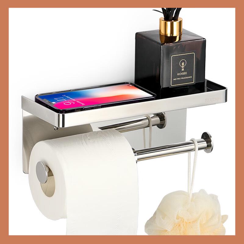304 Stainless Steel Toilet Paper Holder with Phone Shelf and Hook