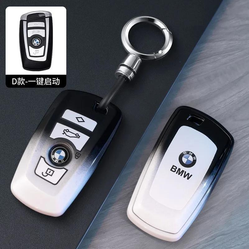 2025 TPU Car Remote Key Case Cover Protector Holder Fob Shell For BMW F20 F30 G20 f31 F34 F10 G30 F11 X3 F25 X4 I3 M3 M4 1 3