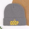 Pullover CC Hat Winter Knitted Hat Cold Wool Hat Three-dimensional Russian Embroidery CP Popular Letters Men and Women