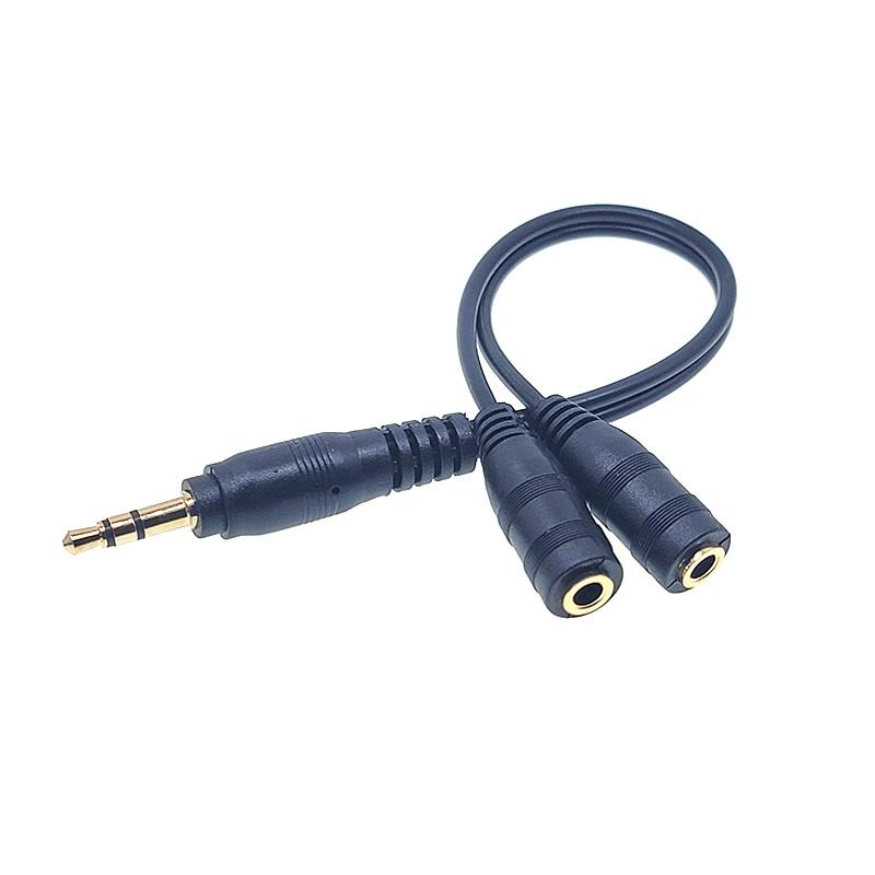 3.5 Headphone Splitter, 3.5mm Extension Cable Audio Stereo Y Splitter Hi-Fi Sound, 3.5mm Male To 2 Ports 3.5mm Female Spliter