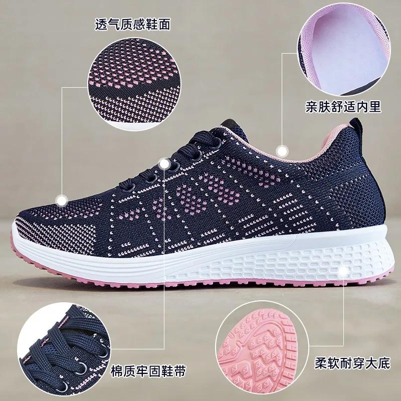 Fashion 2025 Spring New Fashion Sneakers for Women Soft Walking Flats Non-slip Casual Sport Tennis Shoes Athletic Sneakers for Lady