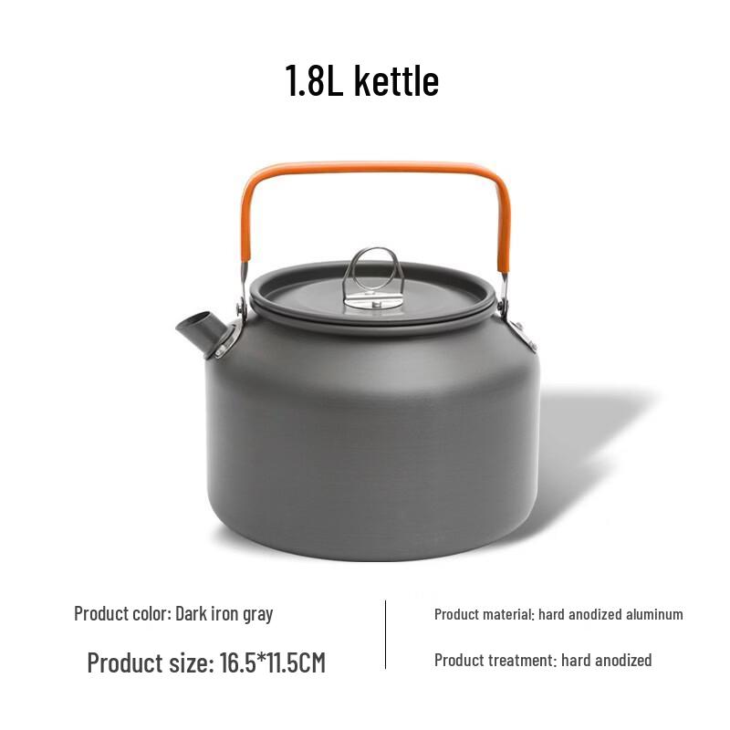 Gongziyu Outdoor 1.8L Portable Coffee Teapot