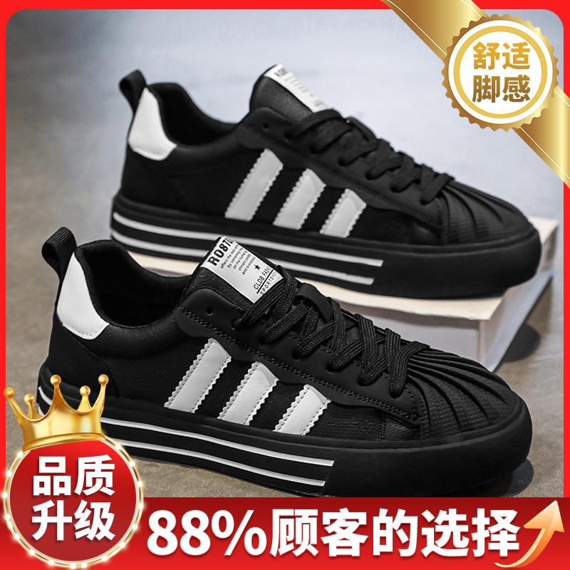 Pantofi sport casual noi, mărime mare, cu talpă groasă, înălțați, ușori și confortabili, din plasă respirabilă și rezistenți la uzură