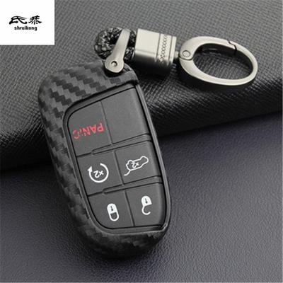 Accesorii pentru electronica auto – Huse pentru cheile de la maşină