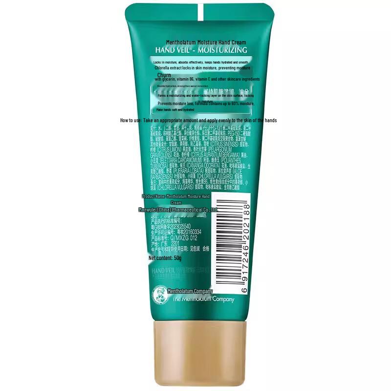 Mentholatum Dual Effect Brightening Hand Cream