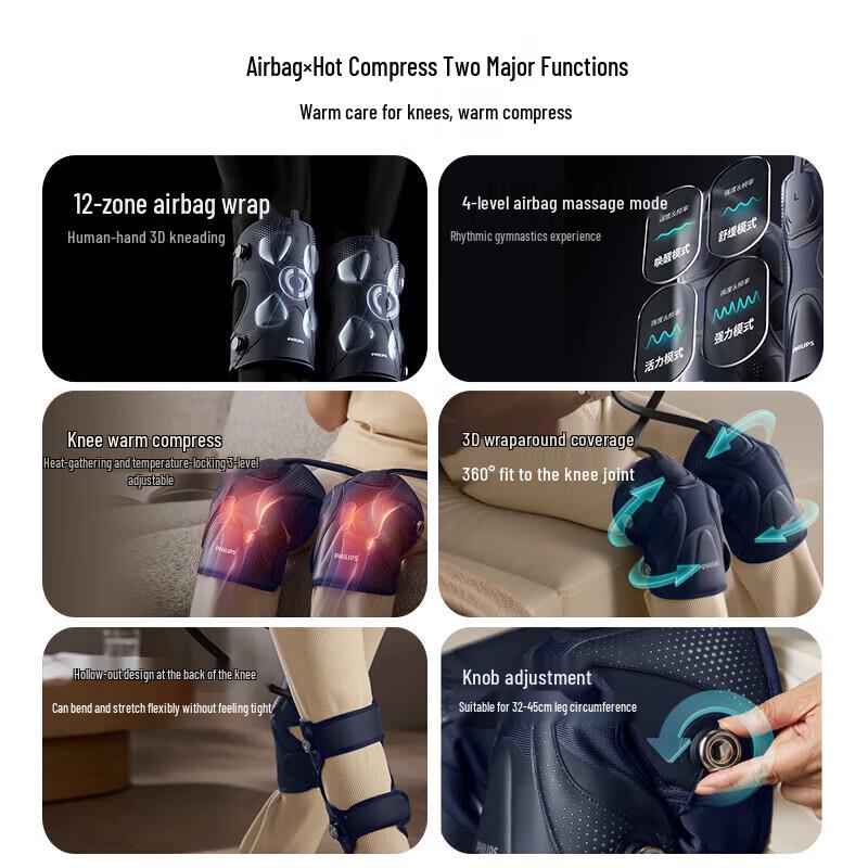 Philips Knee Massager with Heat and Vibration CN Plug (adapter Included)
