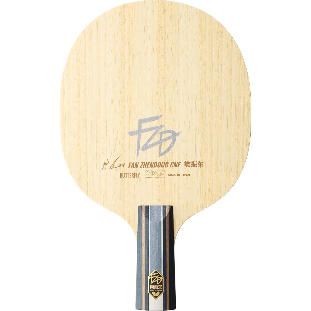 Butterfly CNF-CS Table Tennis Racket Fan Zhendong Chinese Penhold 161x150mm Blade Size