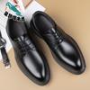 Leather shoes men's autumn and winter cowhide men's business dress leather shoes British wedding shoes Doudou shoes