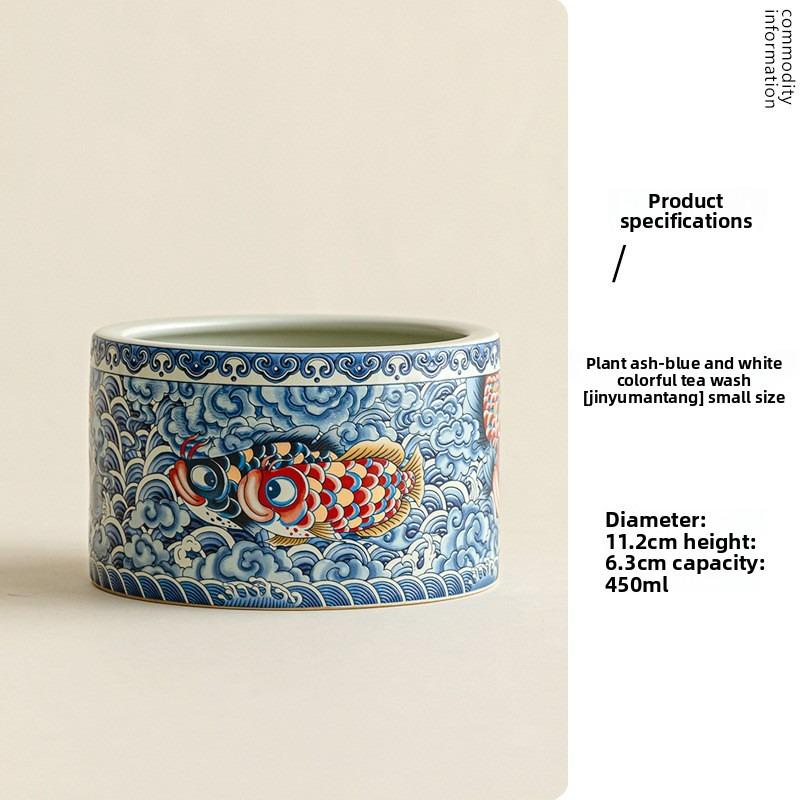 

Большая банка для чайных отходов Керамика Пепельная глазурь Сине-белый Полноцветный Чайная раковина Домашний набор для кунг-фу Контейнер для грязной воды большой емкости Чаша