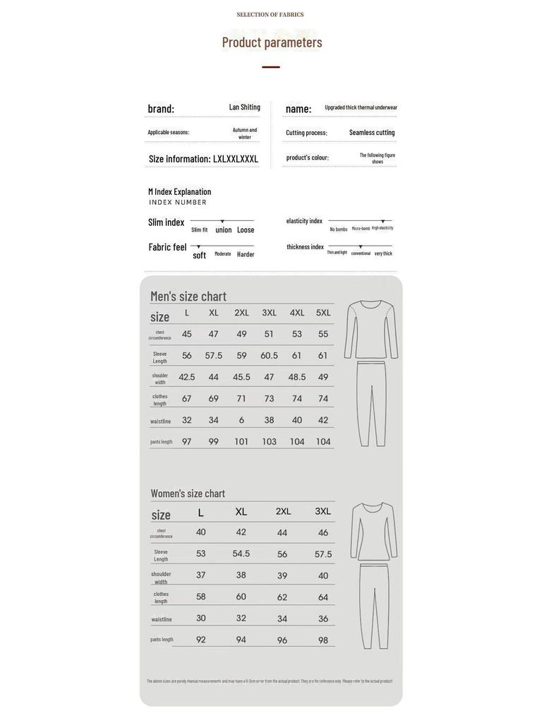 Unisex Thermal Underwear Set: Women's Base Layer, Men's German Velvet, Thickened for Winter, Perfect for Couples, Includes Autumn Pants & Tops.
