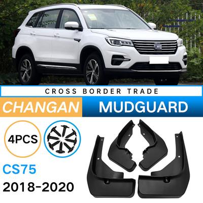 Geeignet für Changan CS75 2018-2022 fender leder auto reifen weiche fender fliesen änderung