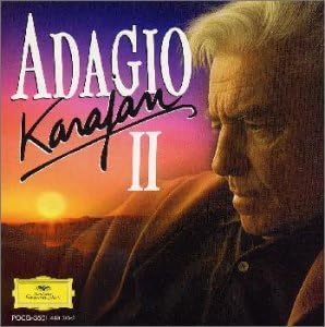 

CD BERLINER PHILHARMONIKER - Adagio Karajan POCG3501PROMO Japan ObiClassical Used