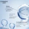 CHANDO Men's Himalayan Glacier Hydrating Lotion