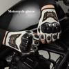 Breathable Motorcycle Gloves Half Finger Wear-Resistant Anti-Slip Racing For Outdoor Cycling Electric Bike Anti-Fall Protection