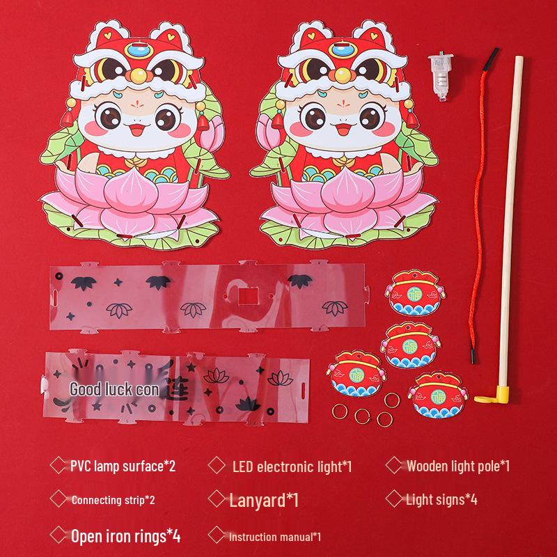 Children's Year of the Snake DIY Handheld Luminous Lantern - New Year Kindergarten Gift