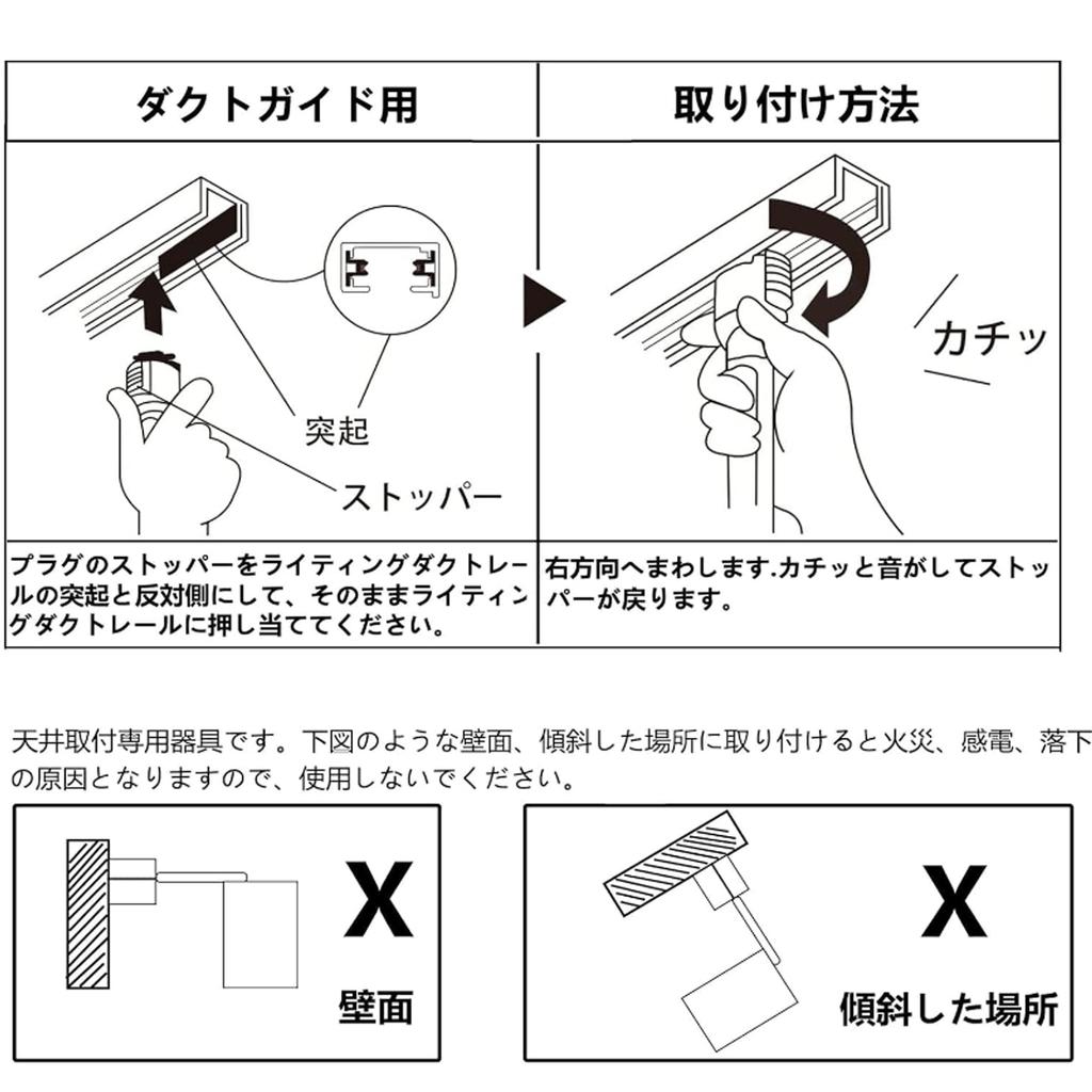 10W Track Light, High Output 1180lm (100W Equivalent), Integrated LED Spotlight for Track Lighting, COB, Ra96.5 Color Rendering Index, Easy