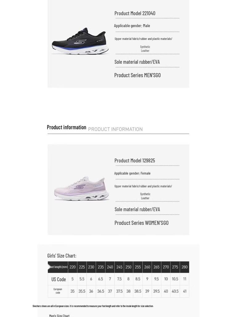 Skechers Women's Comfort Low-Top Running Shoes 129825