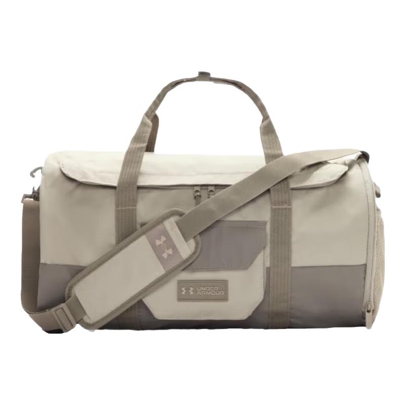 

Under Armour Triumph Barrel Multi-functional Training & Travel Bag One Size