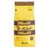 O-Band Rubber Bands #420, Amber, 1kg Bag, GN-206, Kyowa, Value Pack, Commercial Use, Bag-Packed, Natural Rubber