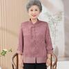 Elderly Women's Floral Tang Suit Style Seven-Sleeve Shirt