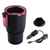 Authentic 12V Car 2 In 1 Heating Cooling Cup Warmer Cooler Cup Smart Cup Holder Digital Display Temperature Drinks Holders
