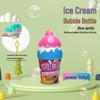Cross-border Non-Spill Ice Cream Bubble Wand for Kids - Summer Outdoor Toy